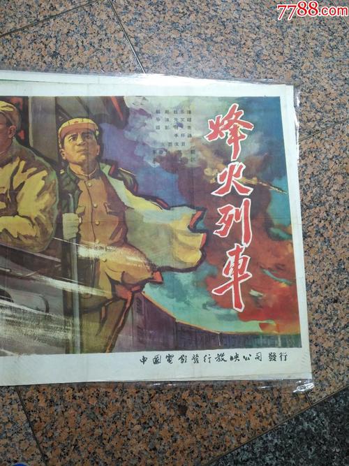 有了枫叶卡北京户口要取消吗
